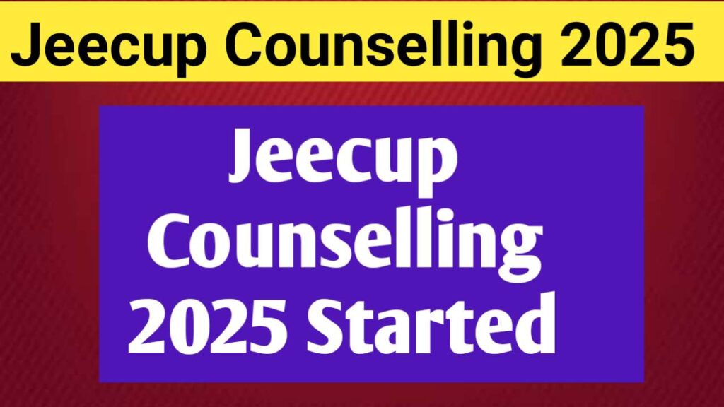 Jeecup Counselling 2025 Started