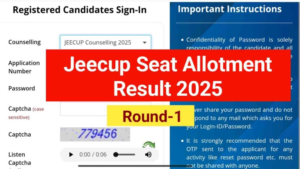 Jeecup Seat Allotment Result 2025 Round-1