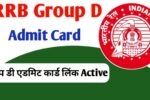 RRB Group D Admit Card