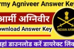 Army Agniveer Answer Key 2025